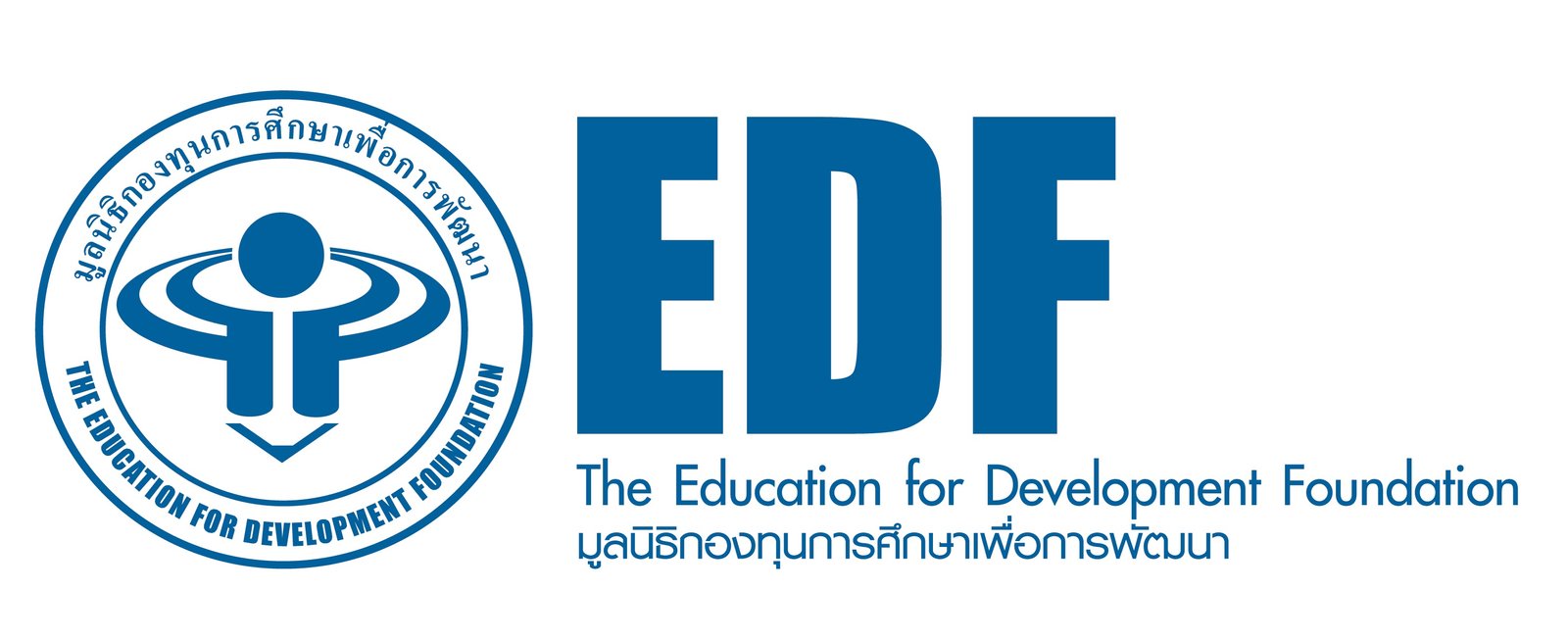 Urgent!! Project Development Officer ( 1 ตำแหน่ง)